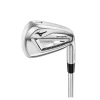 MIZUNO JPX919 HOT METAL PRO IRON SET PACKAGE (W/ RB TOUR AND/OR RB TOUR X BALLS) 2 MIZUNO JPX919 HOT METAL PRO IRON SET PACKAGE (W/ RB TOUR AND/OR RB TOUR X BALLS) -GOIF SHOP 01 31