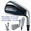 YONEX 2021 EZONE ELITE II IRON SET GRAPHITE SHAFT 1 YONEX 2021 EZONE ELITE II IRON SET GRAPHITE SHAFT -GOIF SHOP yonex rv